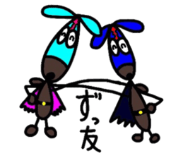 Young choco rider sticker #7770844