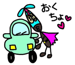 Young choco rider sticker #7770846