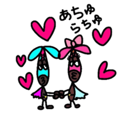 Young choco rider sticker #7770848