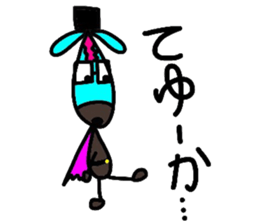 Young choco rider sticker #7770849