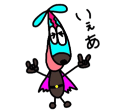 Young choco rider sticker #7770854