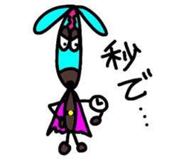 Young choco rider sticker #7770855