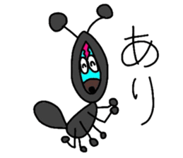 Young choco rider sticker #7770860