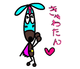 Young choco rider sticker #7770861