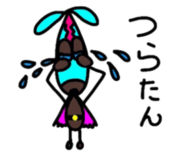 Young choco rider sticker #7770862