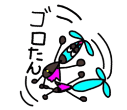 Young choco rider sticker #7770864