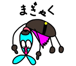 Young choco rider sticker #7770865