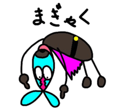 Young choco rider sticker #7770865