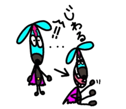 Young choco rider sticker #7770866