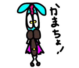 Young choco rider sticker #7770867