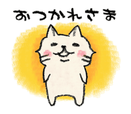 BONO CAT Sticker sticker #7771912