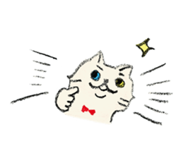 BONO CAT Sticker sticker #7771925