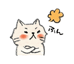 BONO CAT Sticker sticker #7771933