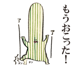 House cactus sticker #7772149