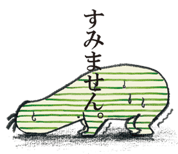 House cactus sticker #7772150