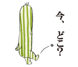 House cactus sticker #7772152