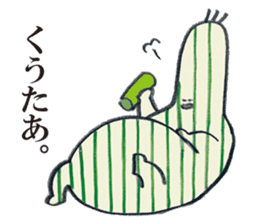 House cactus sticker #7772158