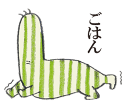 House cactus sticker #7772160