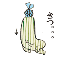 House cactus sticker #7772161