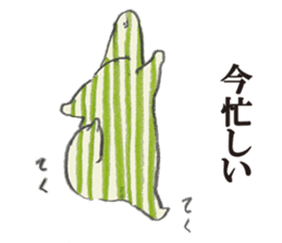 House cactus sticker #7772172