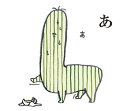 House cactus sticker #7772178