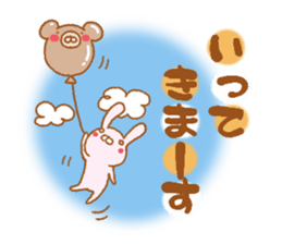 animal friends2 sticker #7772508