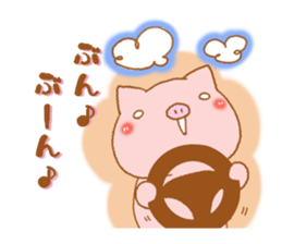 animal friends2 sticker #7772509