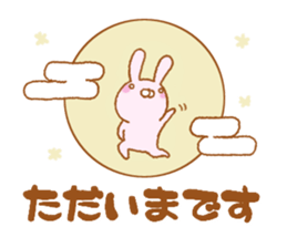 animal friends2 sticker #7772511