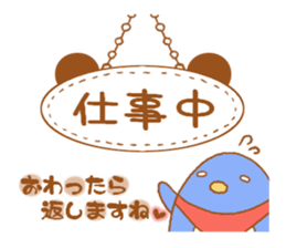 animal friends2 sticker #7772517