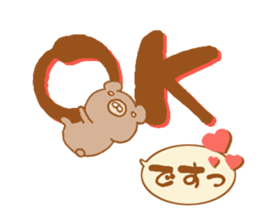 animal friends2 sticker #7772520