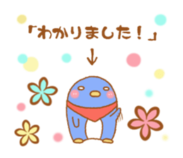 animal friends2 sticker #7772522