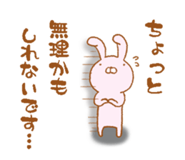 animal friends2 sticker #7772529