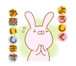 animal friends2 sticker #7772530