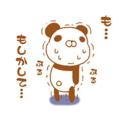 animal friends2 sticker #7772532