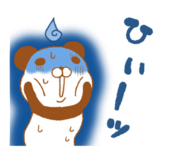 animal friends2 sticker #7772533