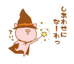 animal friends2 sticker #7772536