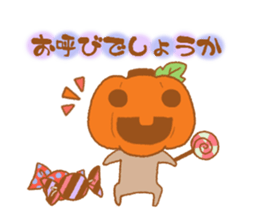 animal friends2 sticker #7772538