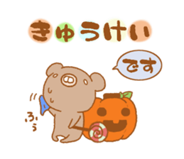 animal friends2 sticker #7772541