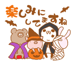 animal friends2 sticker #7772542