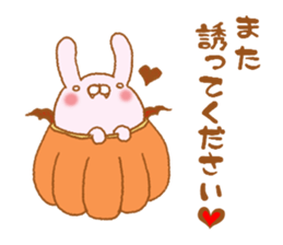 animal friends2 sticker #7772543