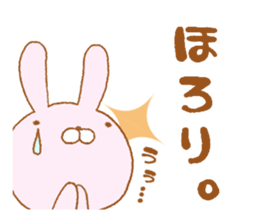 animal friends2 sticker #7772545