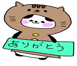 Loosely cute panda sticker #7772550