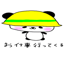Loosely cute panda sticker #7772551