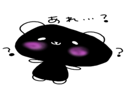 Loosely cute panda sticker #7772554