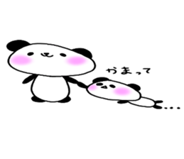 Loosely cute panda sticker #7772555
