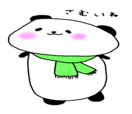 Loosely cute panda sticker #7772558