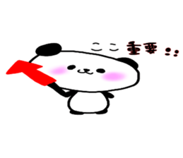 Loosely cute panda sticker #7772560