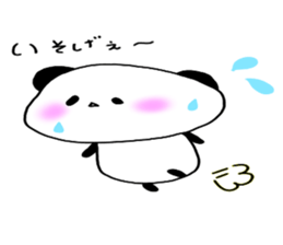 Loosely cute panda sticker #7772570
