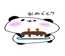 Loosely cute panda sticker #7772573