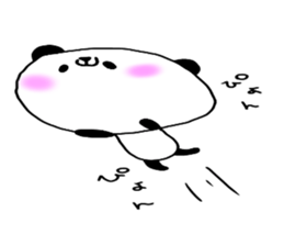 Loosely cute panda sticker #7772575